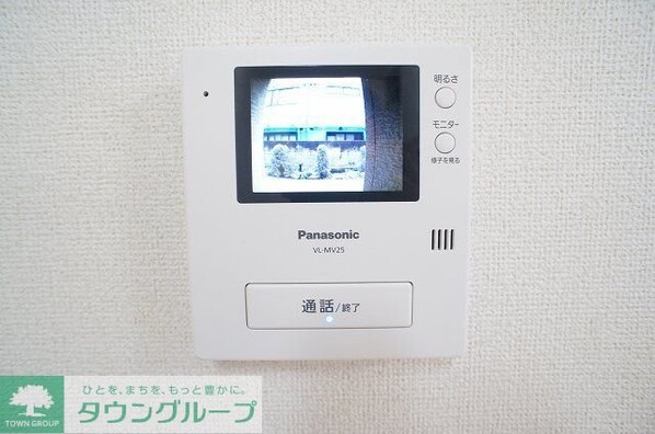 エミナンス南町の物件内観写真